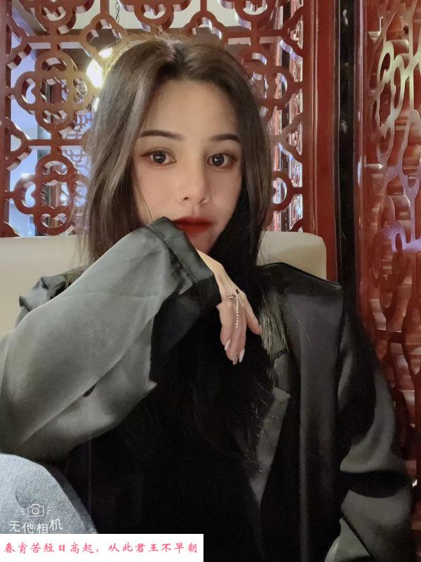 汉阳骚妹洋洋 第1张
