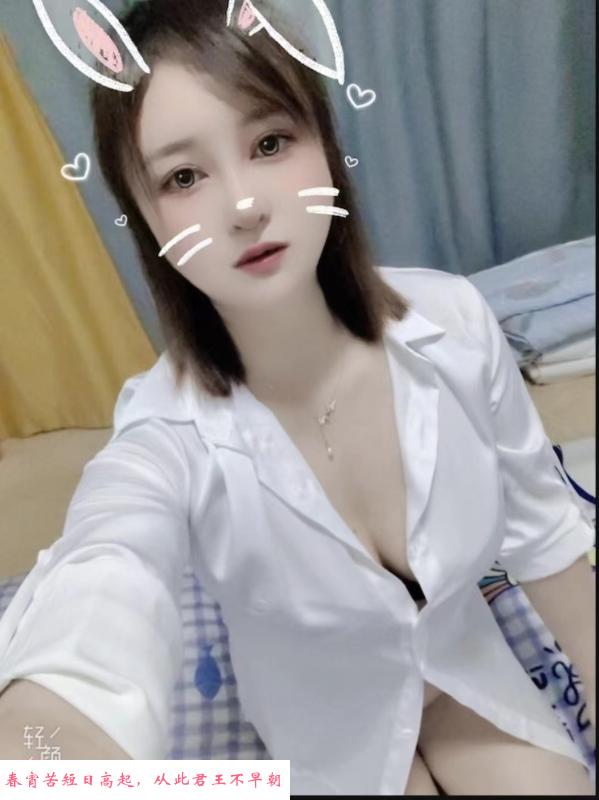 美臀叮叮老师 第2张