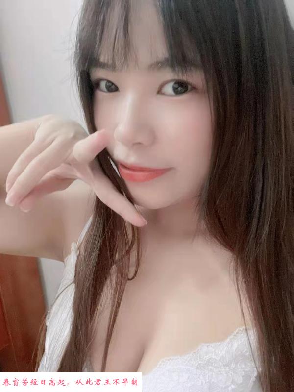 横岗灵灵颜值身材好 第3张