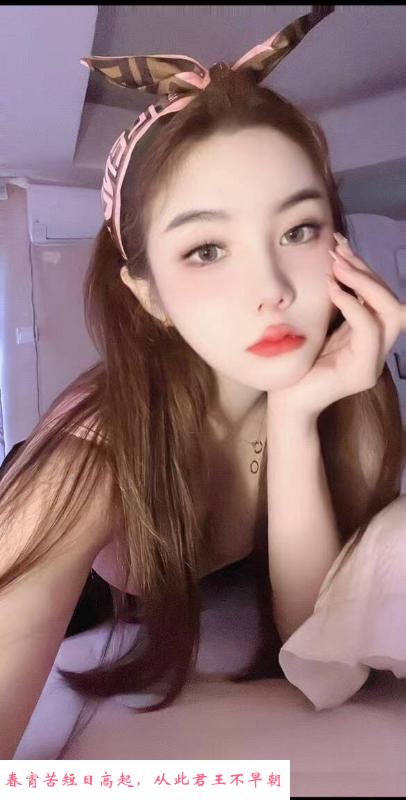 狐狸精语晨 第1张