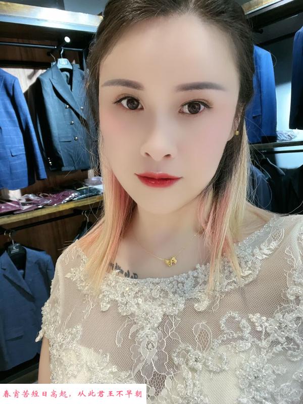 大胸服务系夏天 第1张