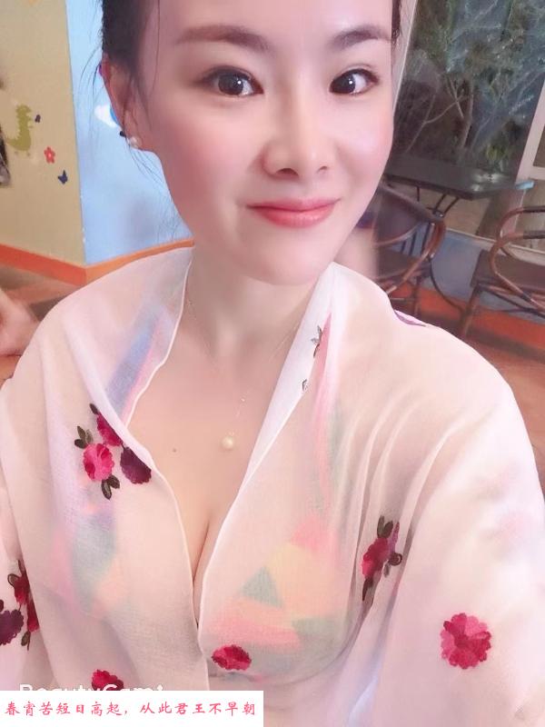长腿美容师Sandy 第2张