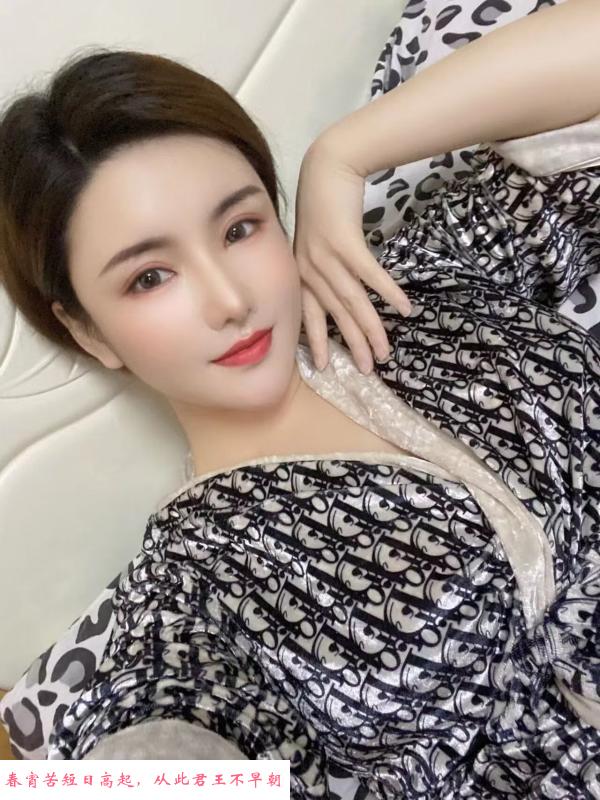 闵行干练短发少妇 第3张