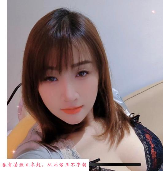温柔体贴女友体验 第1张