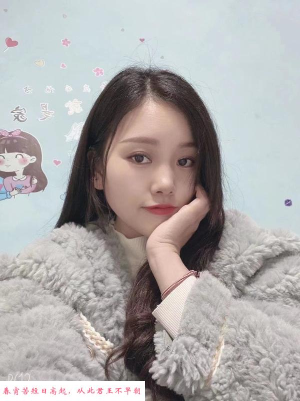 松江快餐小嫩妹 第3张