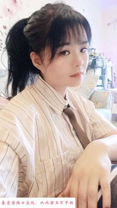 观音桥媛媛 第1张