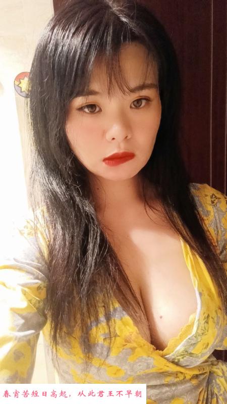观音桥媛媛 第3张