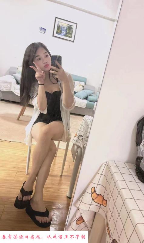 政务区温柔酥可儿 第3张