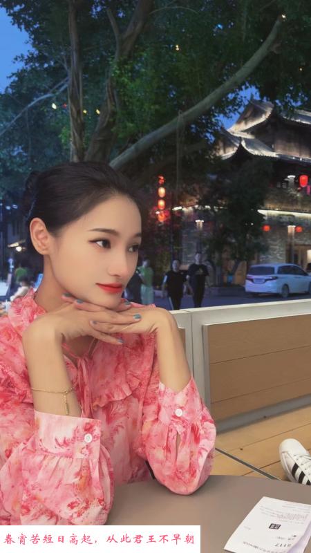 石厦芯儿 第2张