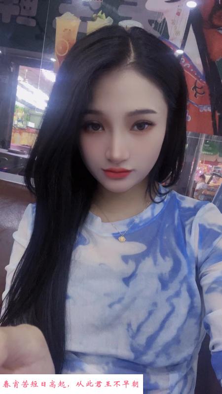 石厦芯儿 第3张
