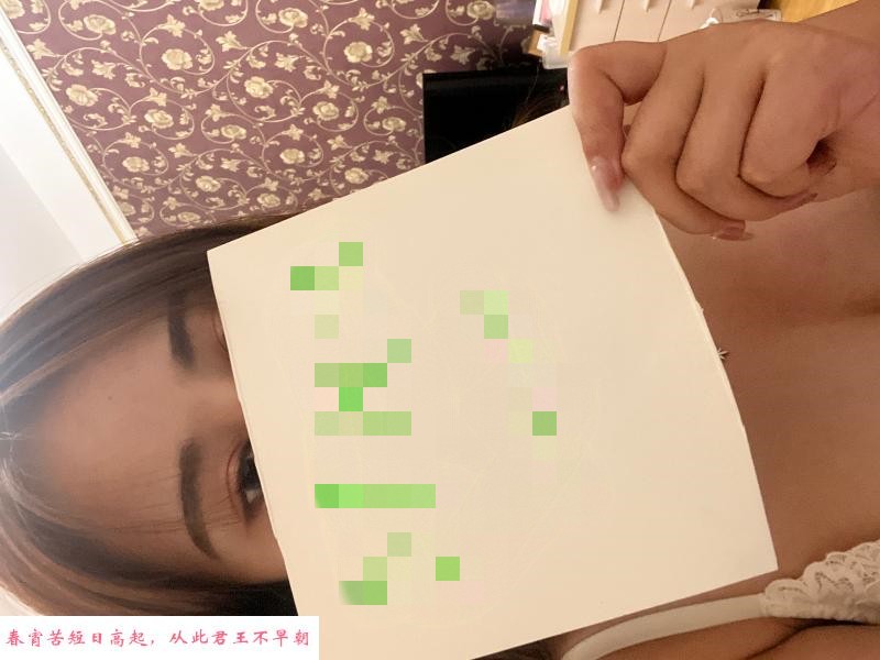 南京萧潇 第1张