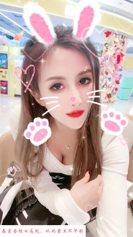 杭州漂亮妹子 第1张