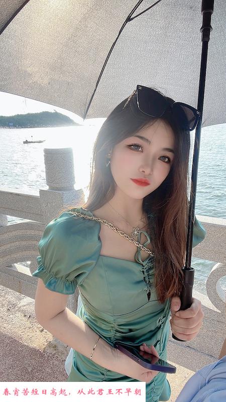 福田臭宝贝 第2张