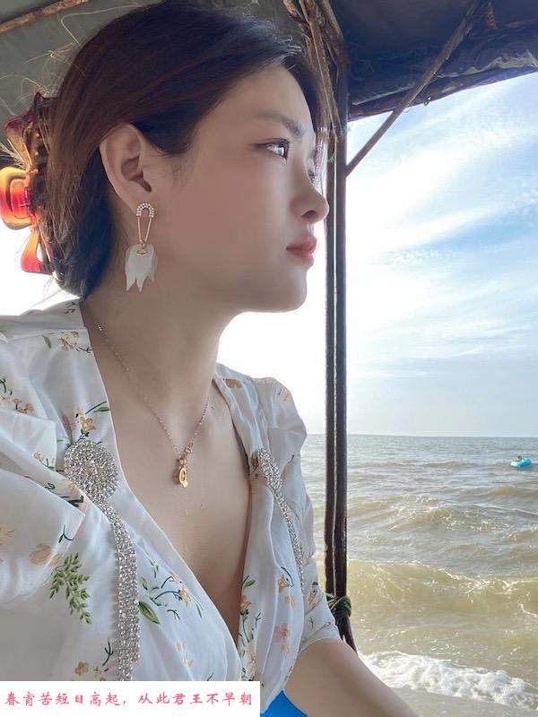 福田臭宝贝 第3张