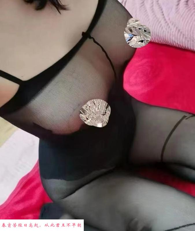 三点粉少妇 第1张