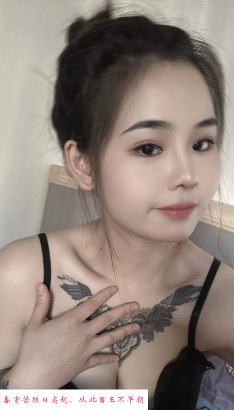 上海微微 第1张