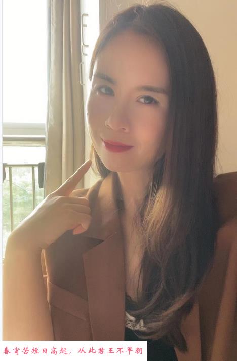 下沙芯儿体验 第1张