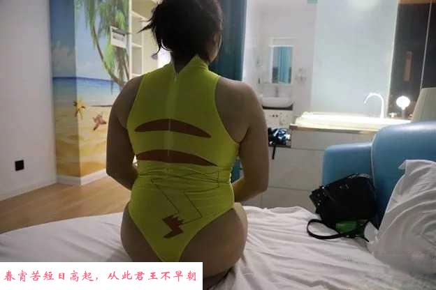 天心大胸坦克 第2张
