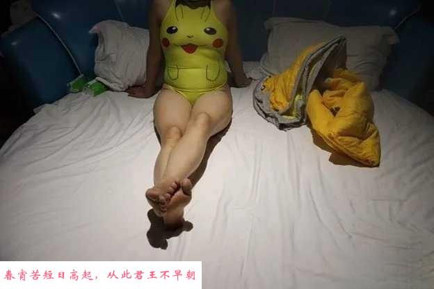 天心大胸坦克 第4张