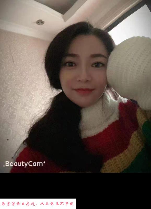 双流服务系小少妇 第3张