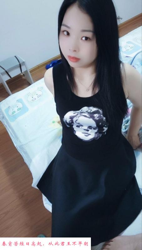 服务不错轻熟妹子 第2张