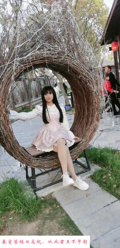 合肥年轻美女 第2张