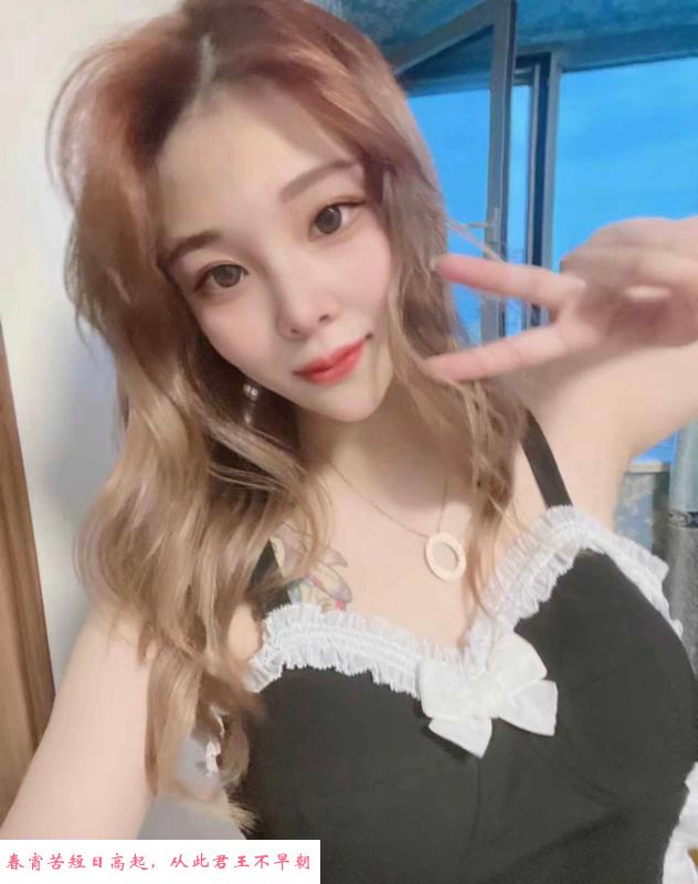 崇川知心姐姐云朵 第1张