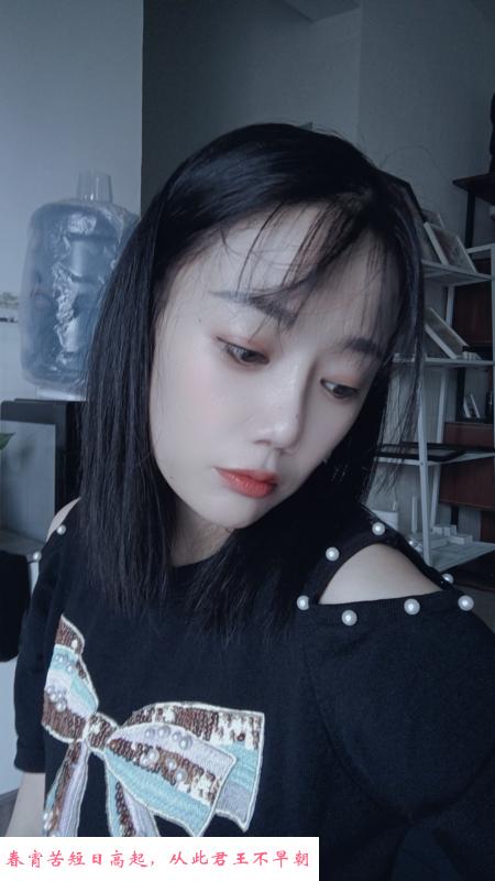 板田大胸妹 第3张