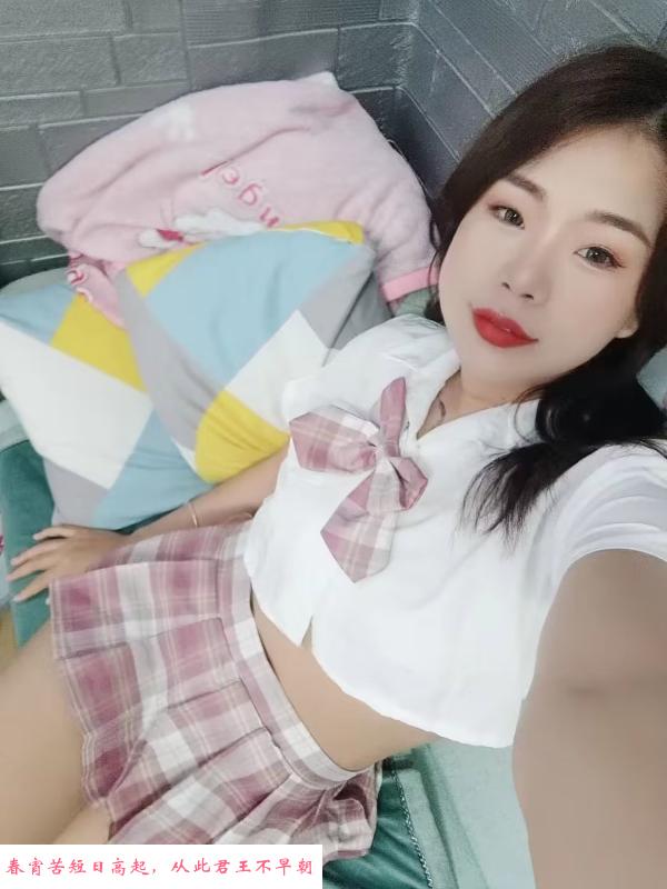欲仙欲死的小骚货 第3张