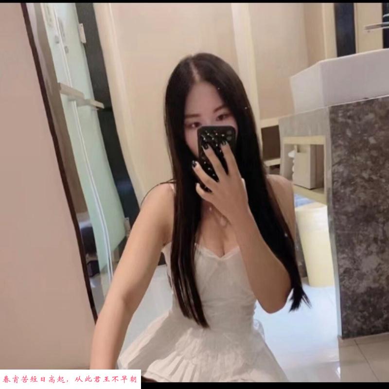 汉口范湖小雨姐 第1张