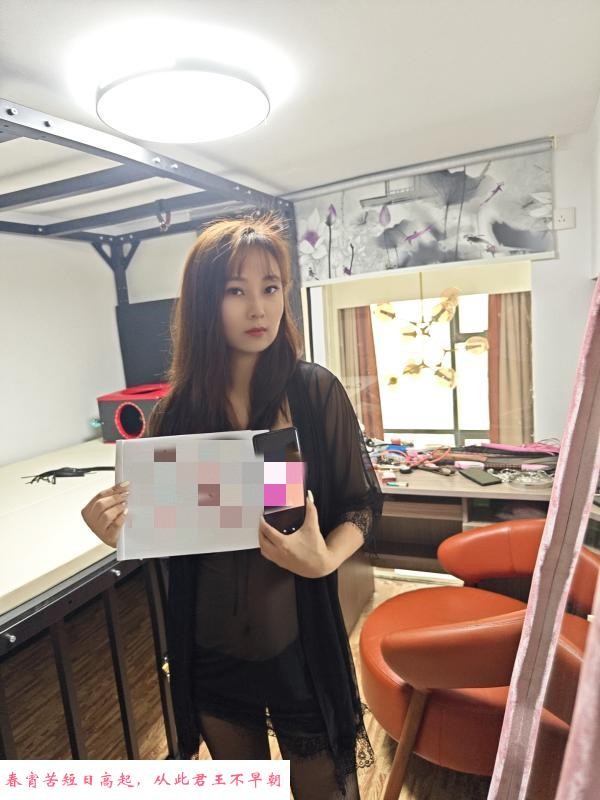 可反差的女王 第2张