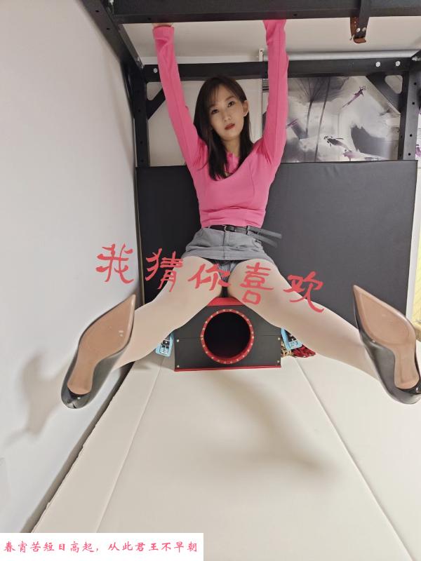 可反差的女王 第4张