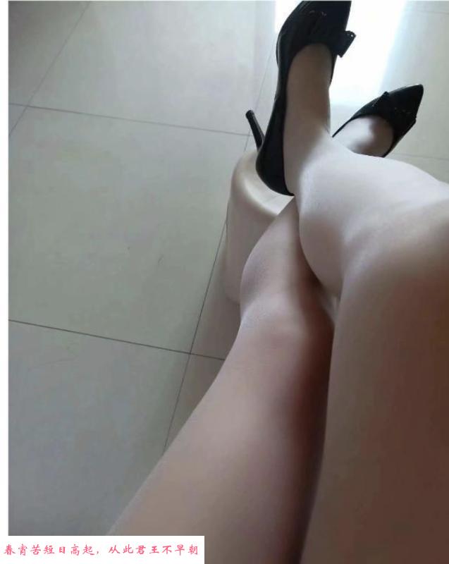 中原区少妇姐姐 第1张