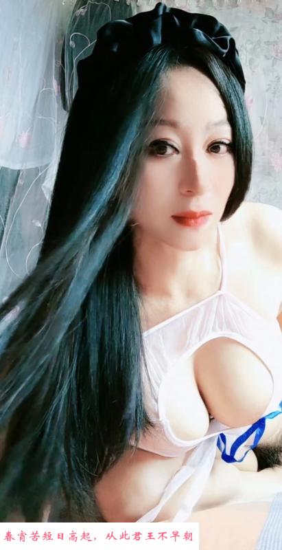 姐姐的诱惑 第1张