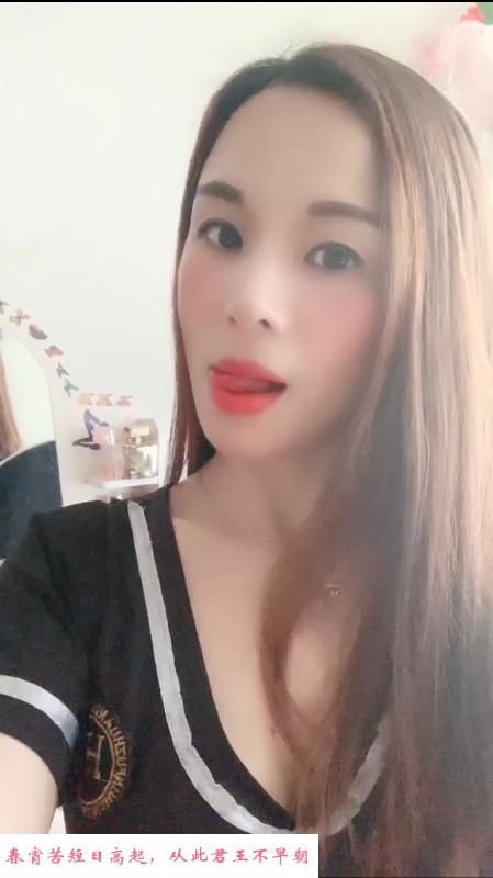 深圳人靓B紧 第1张