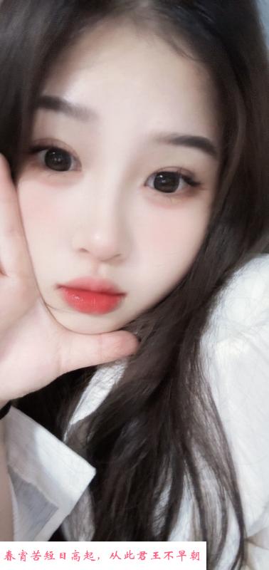 后湖嫩妹小甜甜 第2张