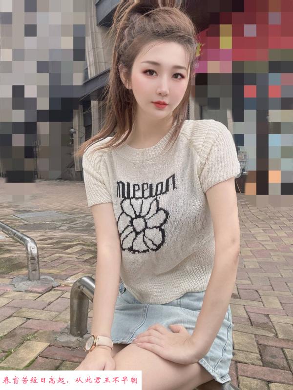 身材颜值不错的妹子 第1张