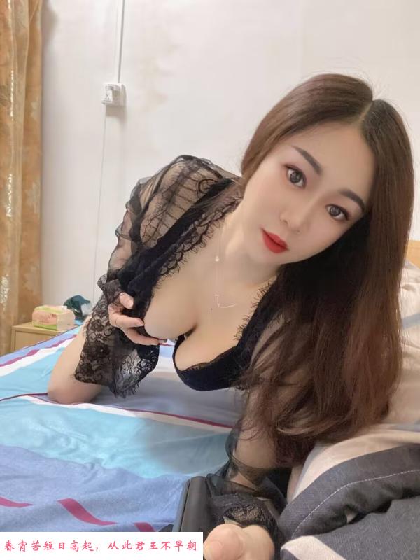 性感少妇夕夕 第2张