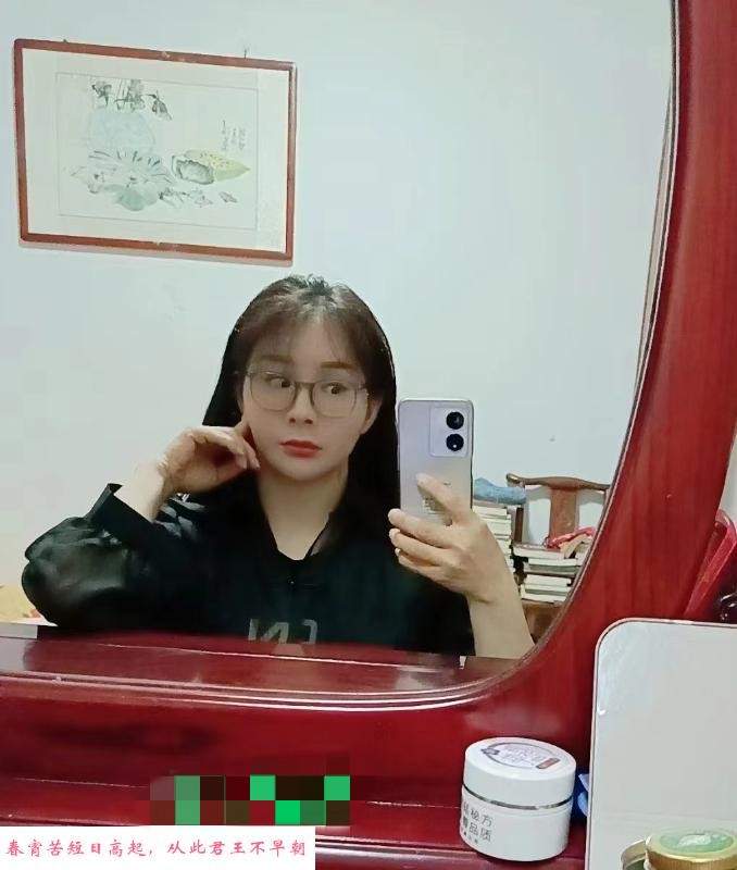 蜀山服务型灿灿沫沫 第1张