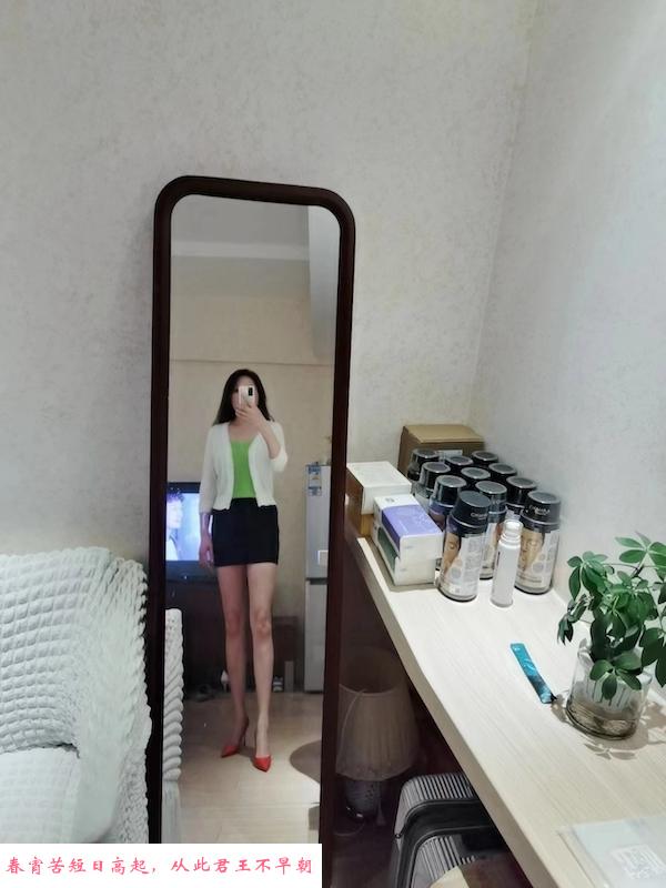 巨乳OL妮妮 第2张