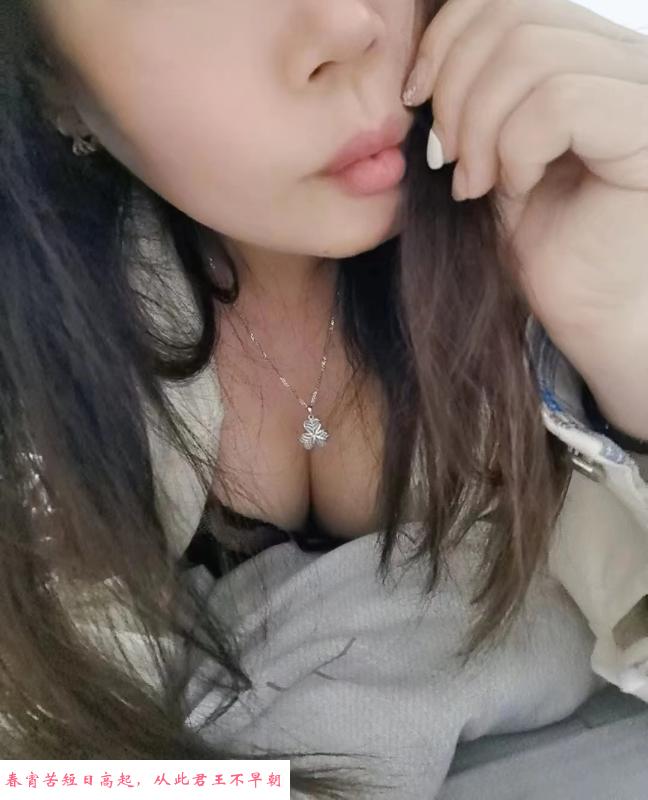 艳女可以毒龙口爆 第2张