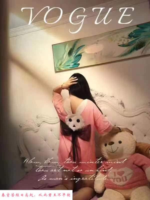 艳女可以毒龙口爆 第3张