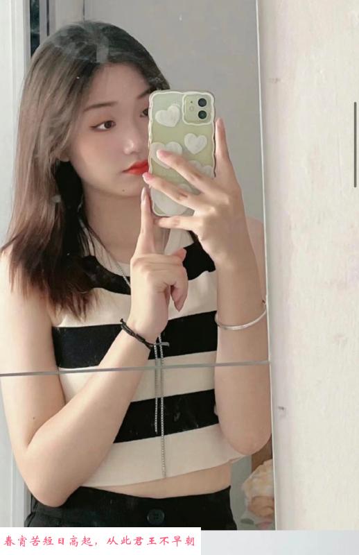 南山嫩口小妹妹 第1张