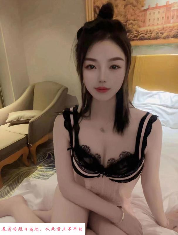 服务颜值老师 第2张
