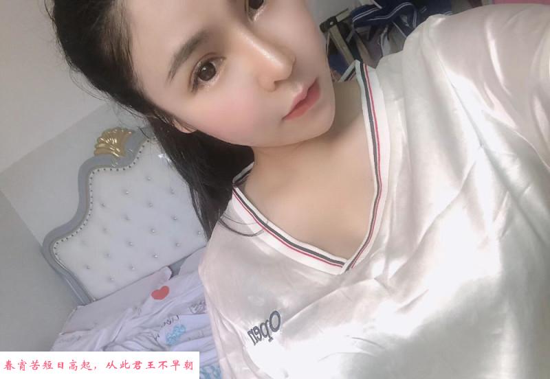 轻熟女体验 第2张