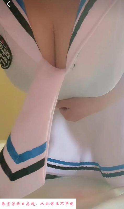 中南路思思 第2张