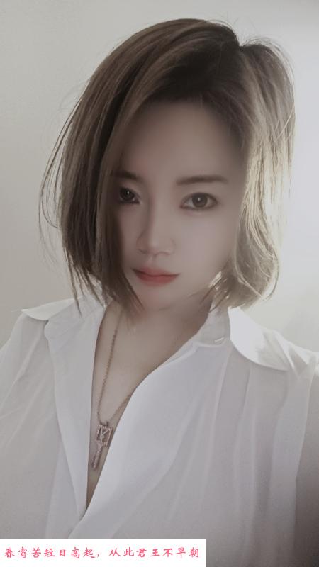 沈阳铁西妹妹 第2张