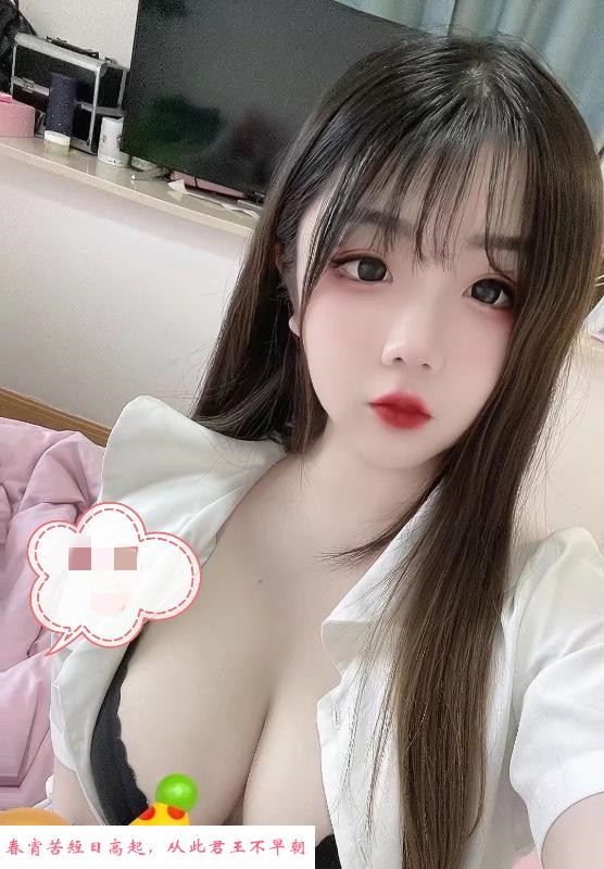 大胸嫩妹媛媛 第2张