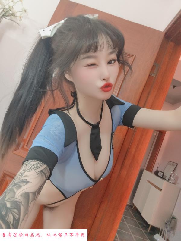 花臂小骚妹 第2张