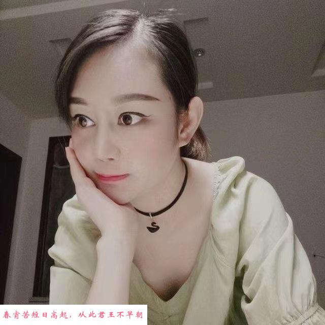 七星服务小绵羊 第3张